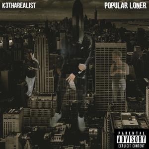 Not a P (feat. Ztharulerr & Gettnmoney) (Explicit)