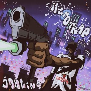 Don't Cry (feat. MoKartier) (Explicit)