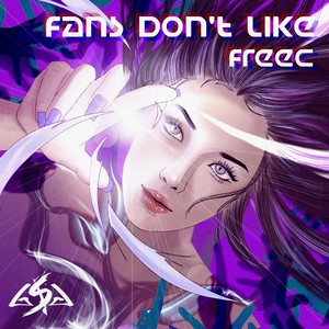 Fans Don't Like