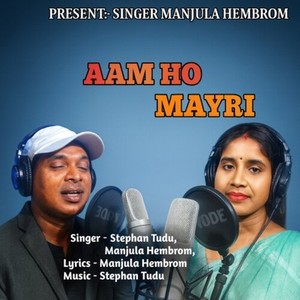 Aamho Mayri