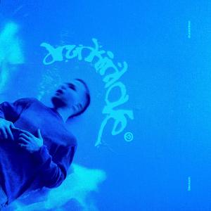 drunkinlove (Explicit)