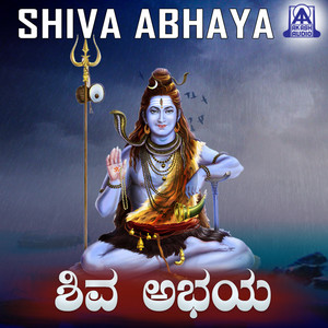 Shiva Abhaya