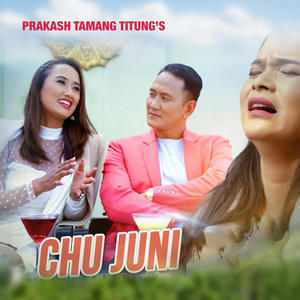 Chu Juni (feat. Sumina Lo)