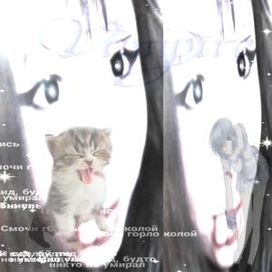 This Life Is a ****ing Joke (feat. reiu) (Explicit)