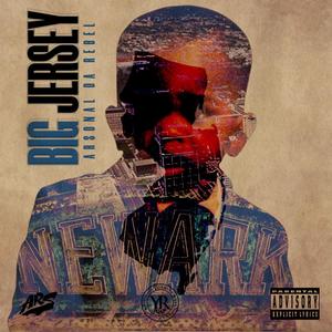 By Any Means(feat. King Los) (Explicit)