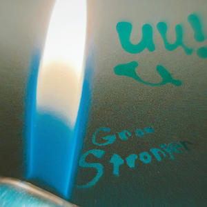 GrowStronger! (Explicit)