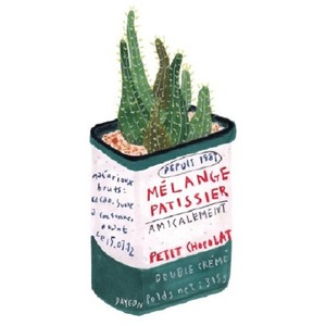 孤独烈酒 (伴奏)