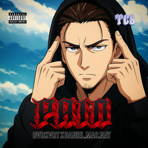 PAIN (feat. Daniel McNay) (Explicit)