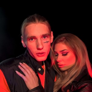 tak, jesteś najlepsza (Explicit)