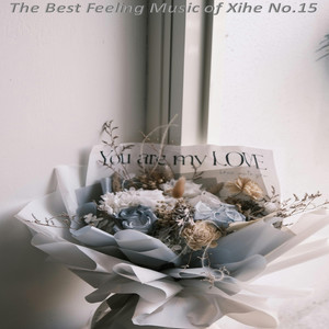 Heisenberg (2026 Edit)