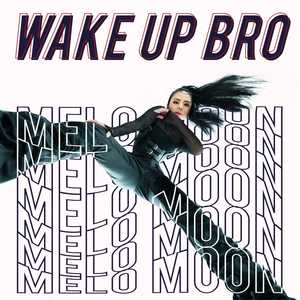 哥们醒醒 (Explicit)