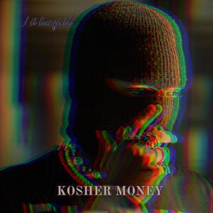 Kosher Money (Explicit)