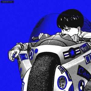 AMEGAKURE. (Explicit)