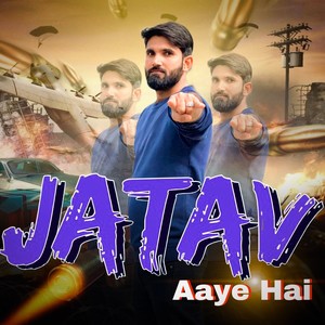 Jatav Aye Hai