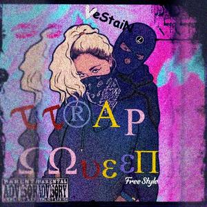 Trap Queen (freestyle) [Explicit]