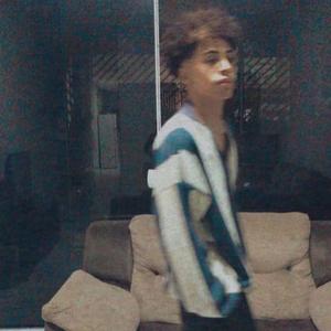 RIP VIRGIL (Explicit)