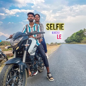 Selfie Khichale Nagpuri