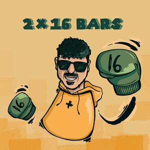 2x16 BARS (Explicit)