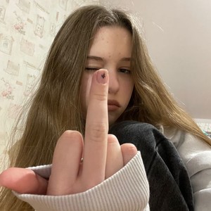 I DON'T GIVE A **** (Explicit)