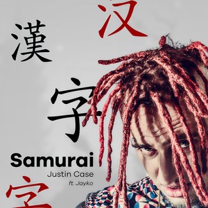 Samurai (Explicit)