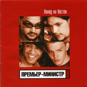 Кто тебе меня заменит