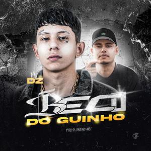 Beco do Guinho (Explicit)