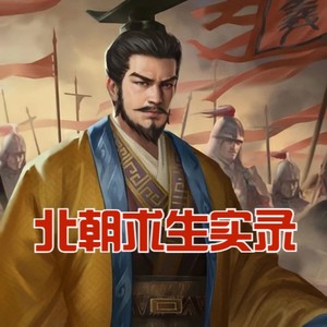 第1270集 重复重复再重复 (DJ长音频)封面