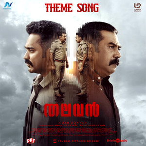 Thalavan (Theme Song) (From "Thalavan")