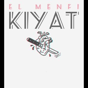 Kiyat (Explicit)