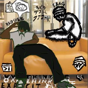 GreenOut (feat. raidchez) (Explicit)