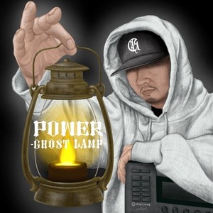 Power (feat. 剛斗)