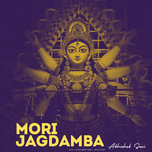 Mori Jagdamba