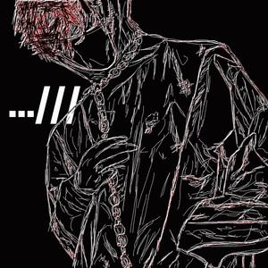 undeniable.dilemma (feat. Lasagna)