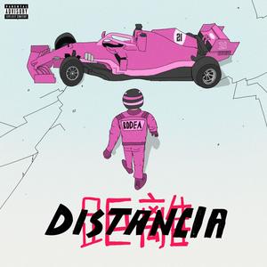 D I S T A N C I A (feat. Canelo James) [Explicit]