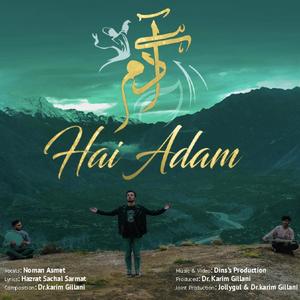 Hai Adam (feat. Noman Asmet)