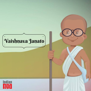 Vaishnava Janato