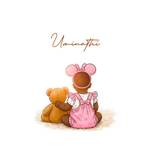 Ungaba Shisi (feat. Wesley Keys & Kaymo Grillz)