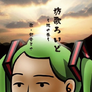 般若心経ポップ