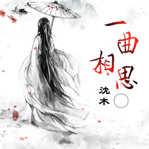 夜店摇头蹦迪专用曲 (DJ版)