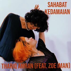 Sahabat Kedamaian (feat. Zoe Iman)