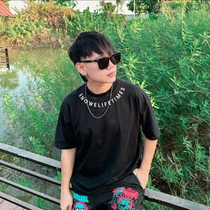 ពេលមេឃលែងរងា