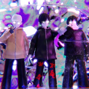 БЕНЗИН (Explicit)