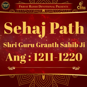 Sehaj Path - Ang 1211 to 1220