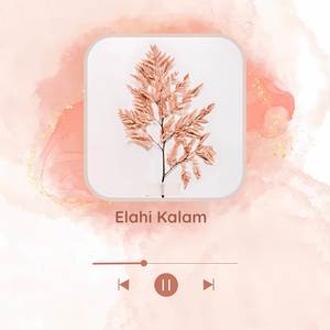 Elahi Kalam