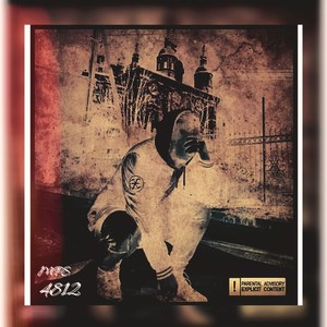 Not Cry(2018) (Explicit)