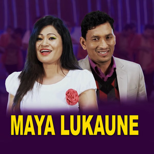 Maya Lukaune