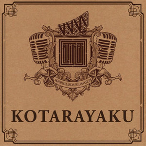 Kotarayaku