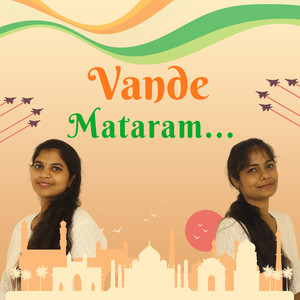 Vande Mataram