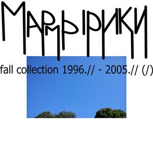 Почему не добила точн (Explicit)