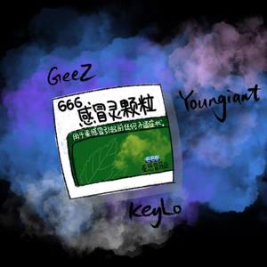 忍者游戏（Ninja Game）